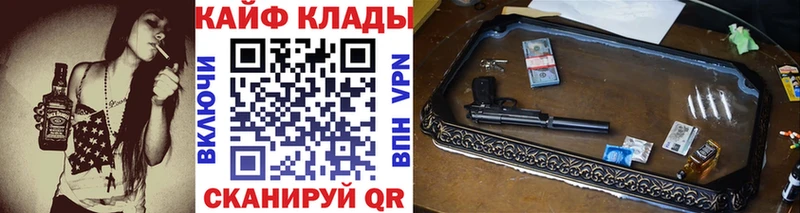 Виды наркоты Печора Канабис  АМФ  Гашиш  Меф мяу мяу 