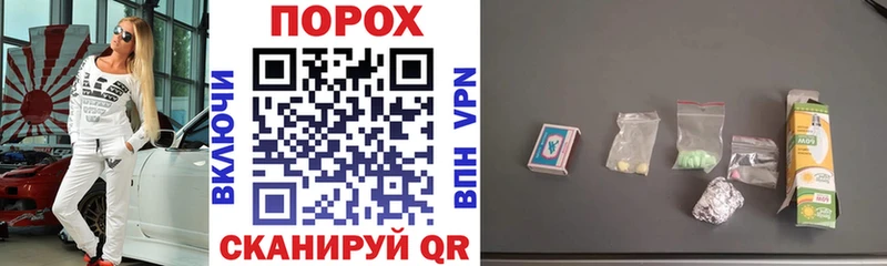 АМФ Розовый Печора