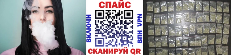 Бутират BDO 33%  Печора 