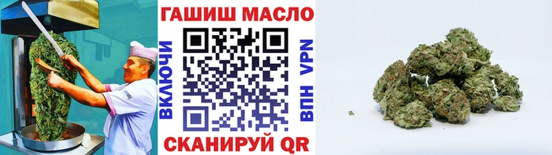 купить   Печора  это официальный сайт  Canna-Cookies конопля 