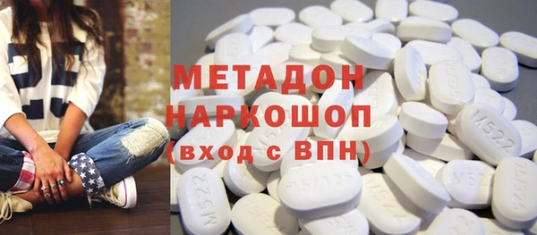 jwh Белокуриха