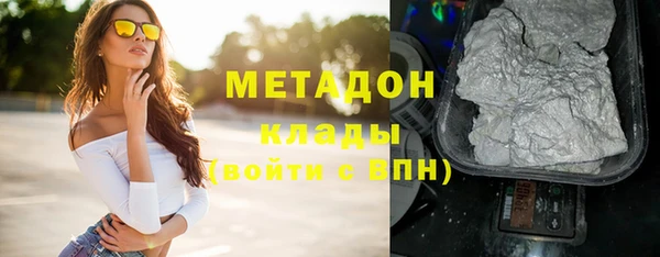 jwh Белокуриха