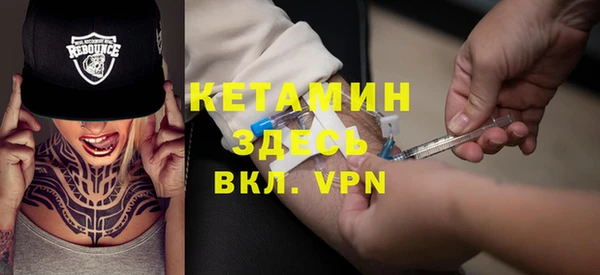 mix Баксан