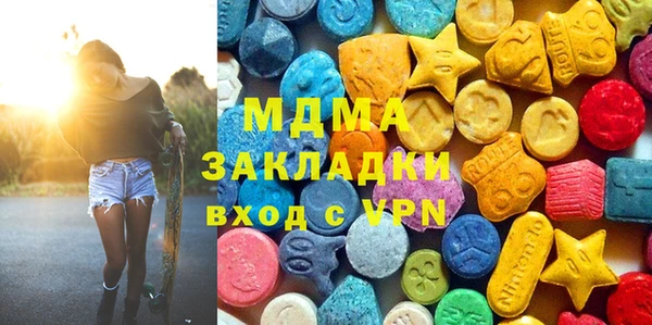 jwh Богородск