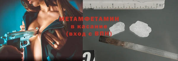 jwh Белокуриха