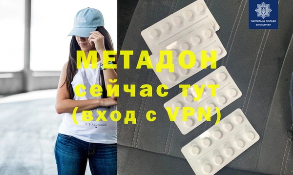 jwh Белокуриха
