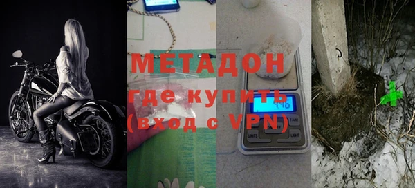 спайс Белоозёрский