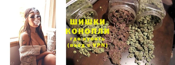 jwh Белокуриха