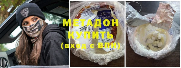 jwh Белокуриха
