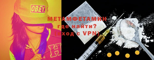 jwh Белокуриха
