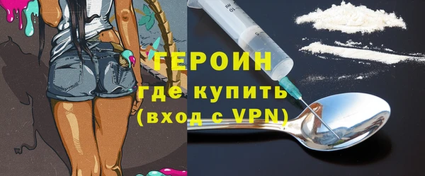 jwh Белокуриха