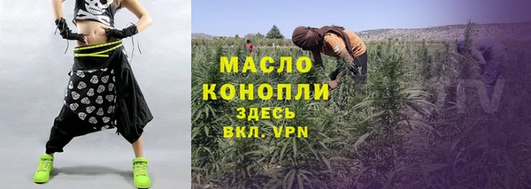 спайс Белоозёрский