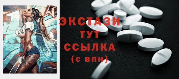 jwh Белокуриха