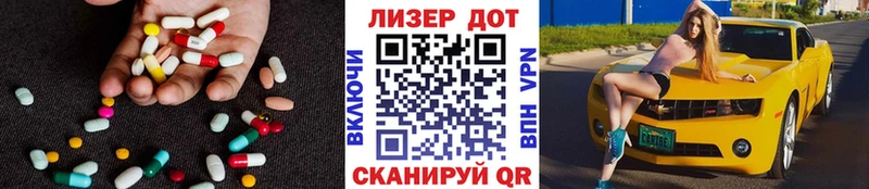 LSD-25 экстази ecstasy  купить   shop телеграм  Печора 